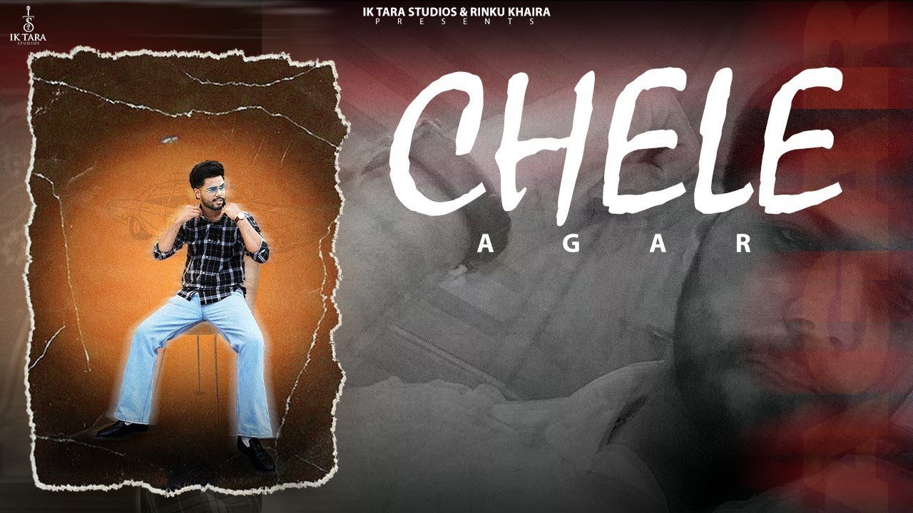 Cheele poster