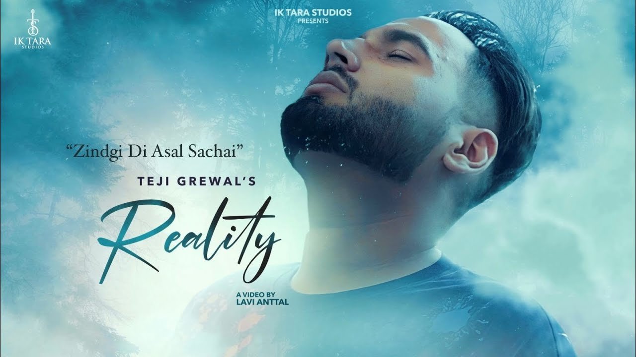 Reality poster