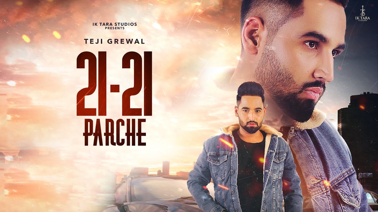 21-21 poster