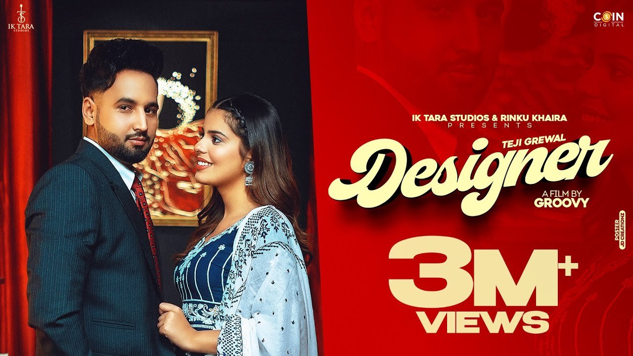 Designer poster