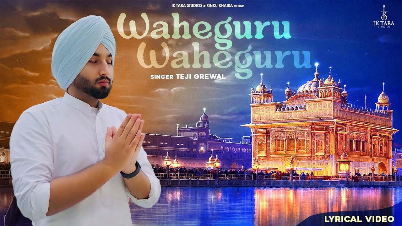 Waheguru Waheguru poster