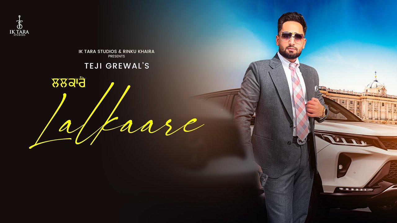 Lalkare poster