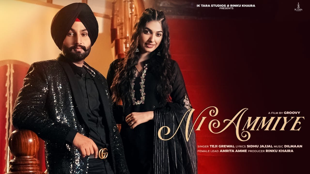 Ni Ammiye poster