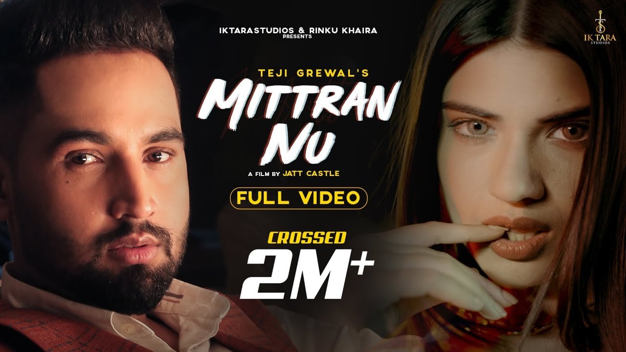 Mittran Nu poster