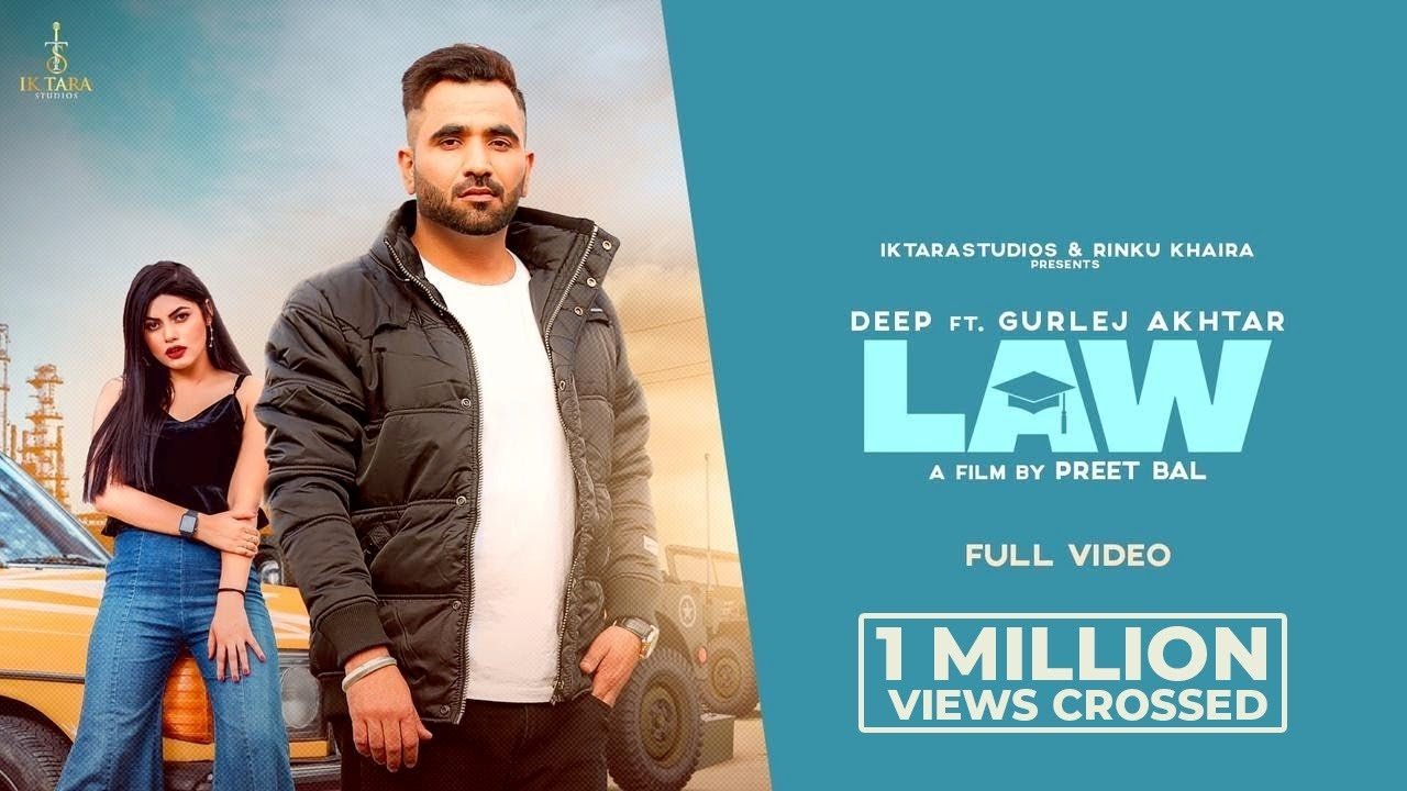Law poster